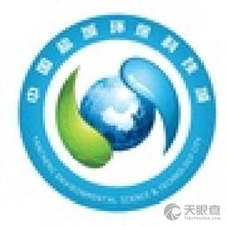 江蘇鹽城環?？萍汲枪芾砦瘑T會