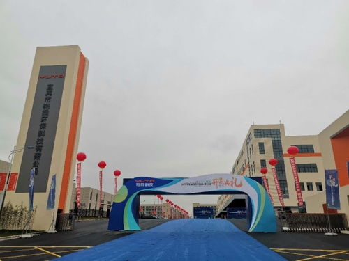 宜賓裕同環?？萍贾悄芄S建成投產，以竹子為原料引領環保餐具新潮流