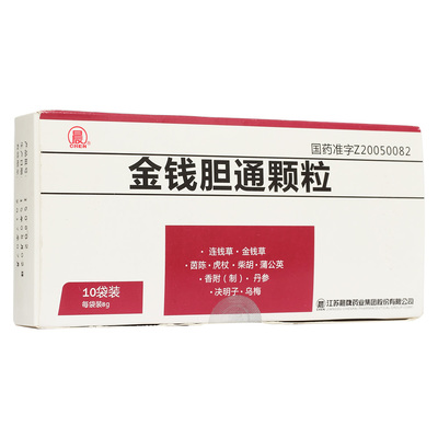探秘中成藥圖庫(kù) 傳統(tǒng)智慧與現(xiàn)代應(yīng)用的視覺檔案