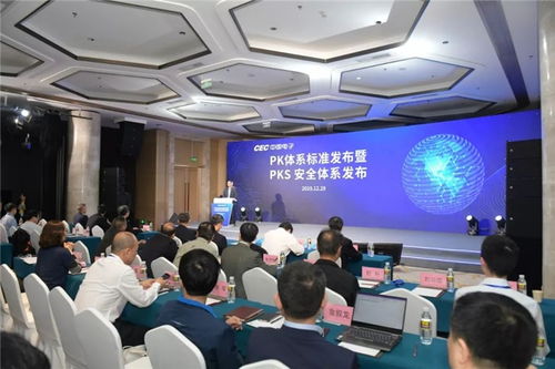 國內首個計算機軟硬件基礎體系標準發布 “飛騰麒麟”體系引領自主創新之路